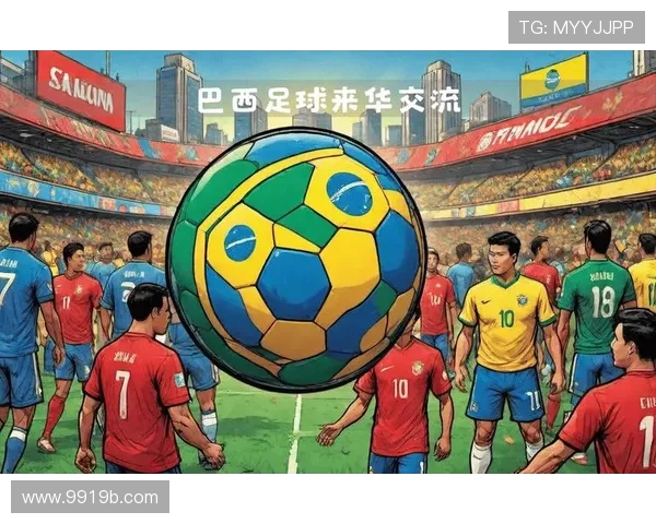 巴西足球赛事直播吧:激情桑巴绿茵盛宴在线直击